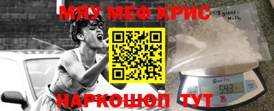 гидропоника Бердск