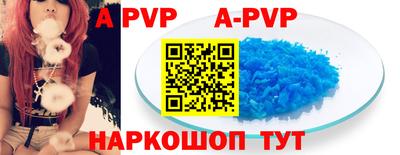 гидропоника Бердск