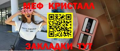 гидропоника Бердск