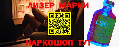 метадон Белорецк