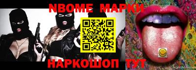 гидропоника Бердск