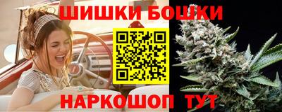 мефедрон VHQ Белореченск