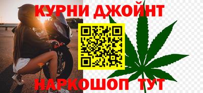 гидропоника Бердск