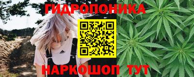 мефедрон VHQ Белореченск