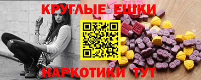 гидропоника Бердск