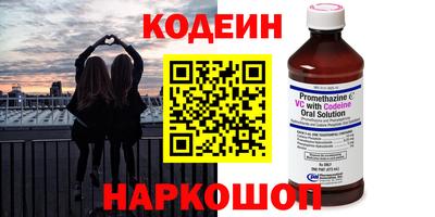 гидропоника Бердск