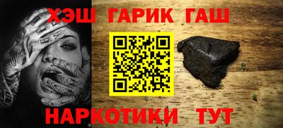 гидропоника Бердск