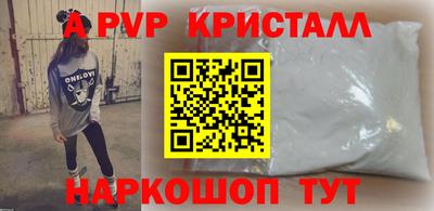 гидропоника Бердск