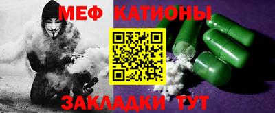 гидропоника Бердск