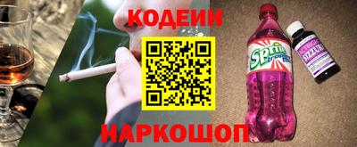 гидропоника Бердск